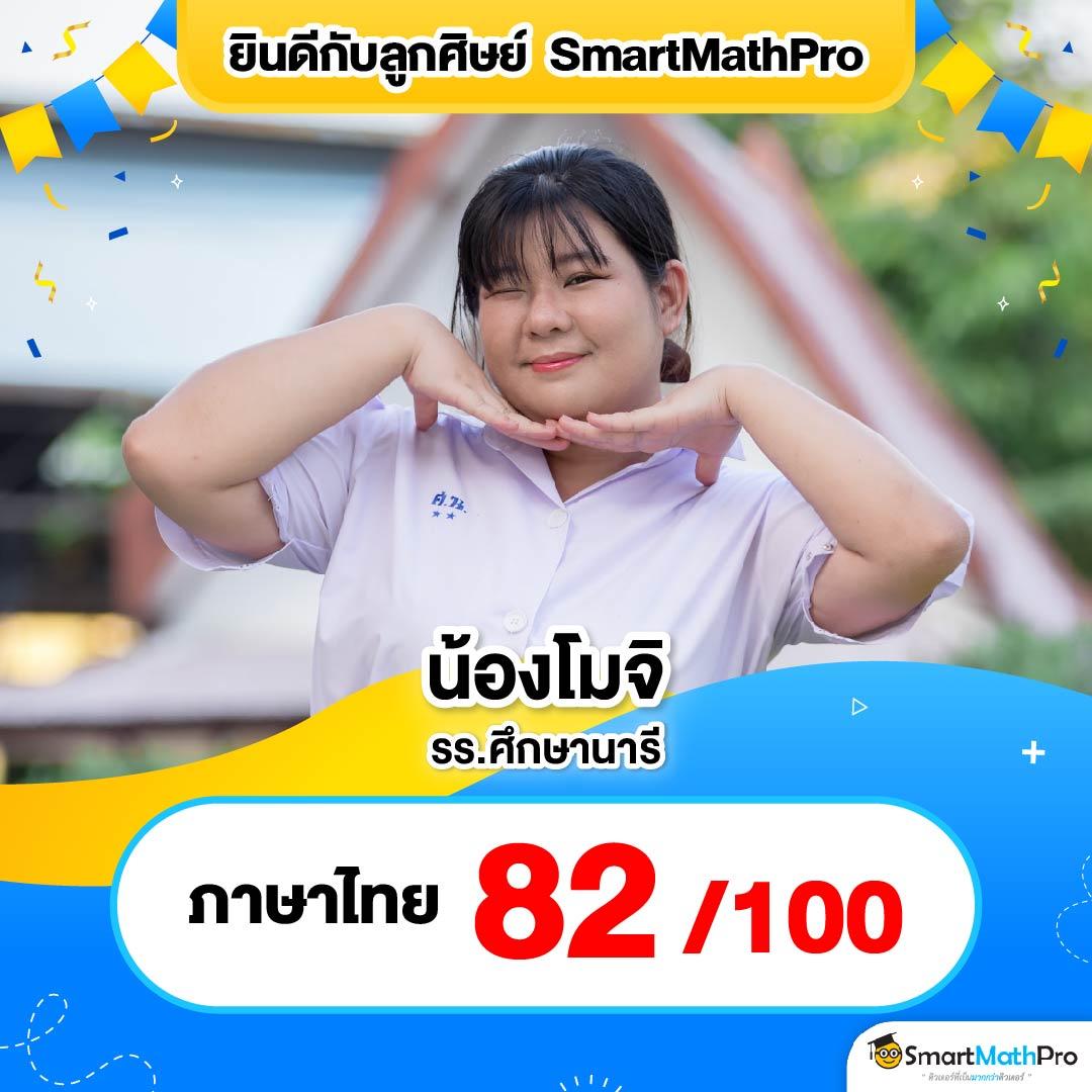 redbet168 เว็บตรง สล็อต ฝากถอนออโต้ ไม่ผ่านเอเย่นต์ 2026