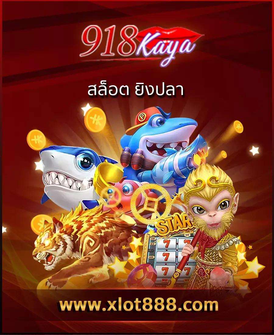 riches666 pg เว็บตรง สล็อต ฝากถอนออโต้ ไม่ผ่านเอเย่นต์ 2026