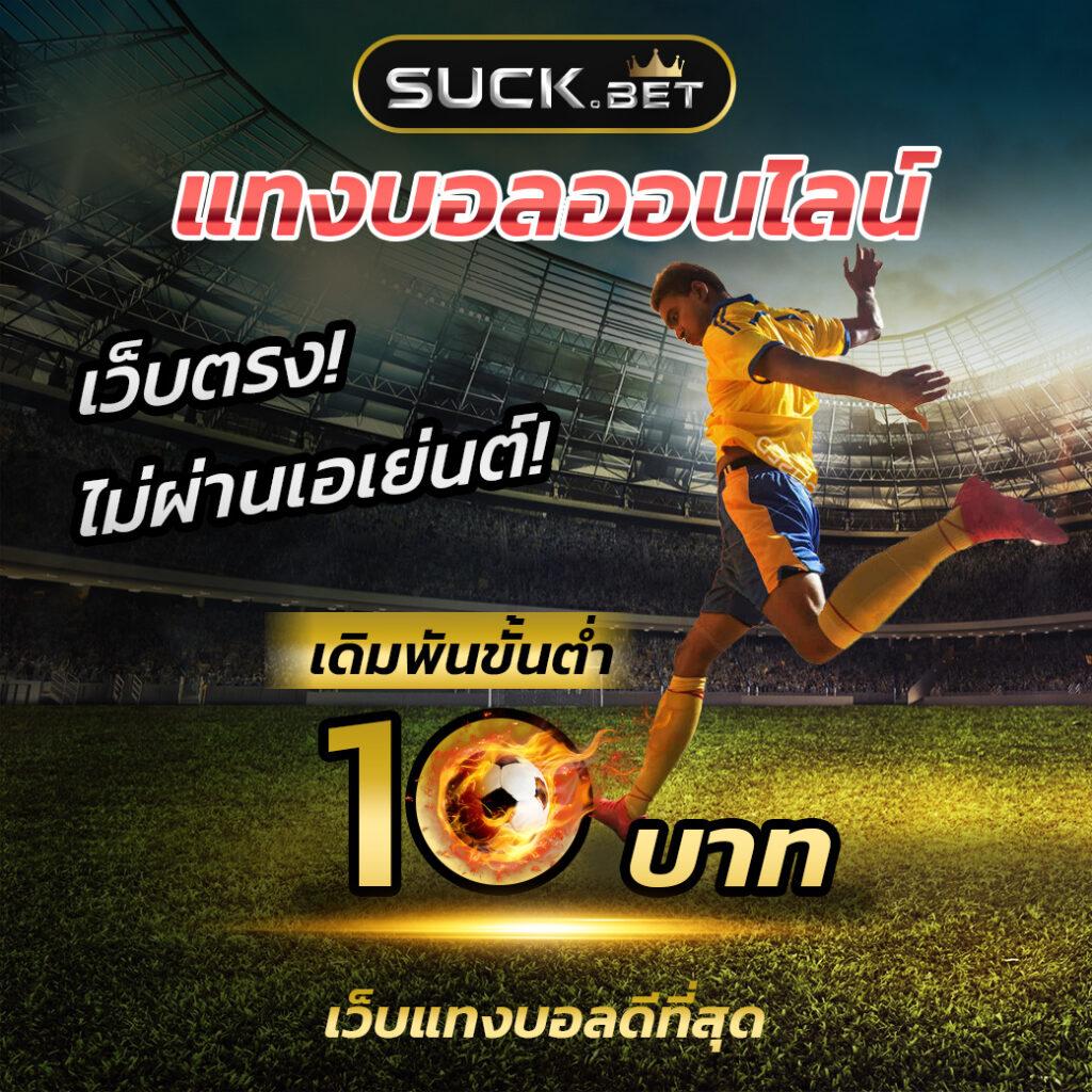 riches666all เว็บตรง สล็อต ฝากถอนออโต้ ไม่ผ่านเอเย่นต์ 2026