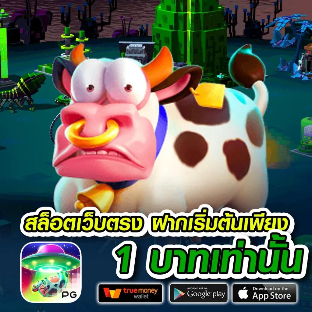riches777 pg เข้าสู่ระบบ เว็บตรง สล็อต ฝากถอนออโต้ ไม่ผ่านเอเย่นต์ 2026