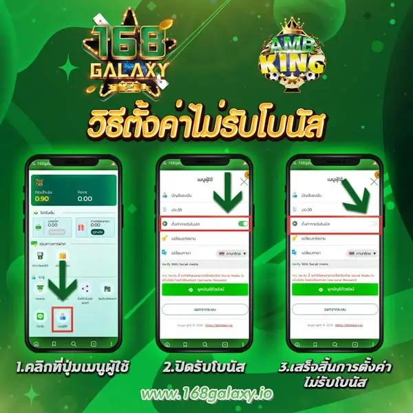 riches777 เว็บตรง สล็อต ฝากถอนออโต้ ไม่ผ่านเอเย่นต์ 2026