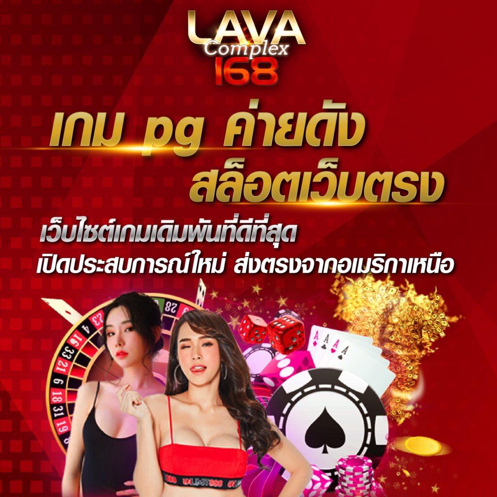 riches888 เว็บตรง สล็อต ฝากถอนออโต้ ไม่ผ่านเอเย่นต์ 2026