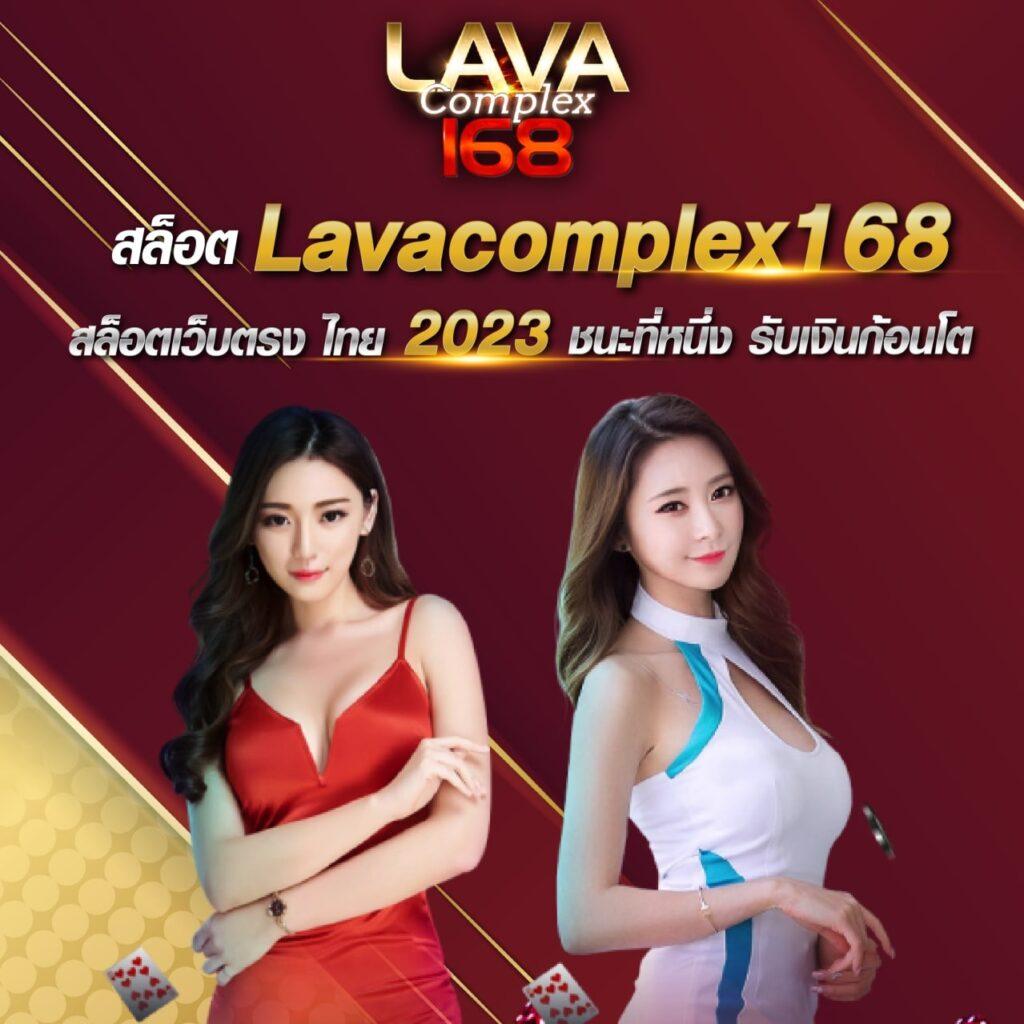 riches909 เข้าสู่ระบบ เว็บตรง สล็อต ฝากถอนออโต้ ไม่ผ่านเอเย่นต์ 2026