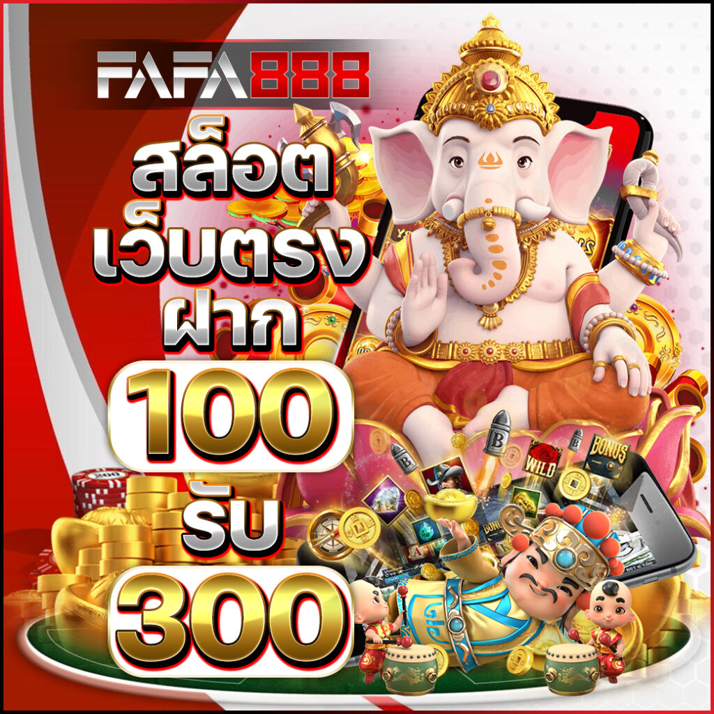 rico24h เว็บตรง สล็อต ฝากถอนออโต้ ไม่ผ่านเอเย่นต์ 2026