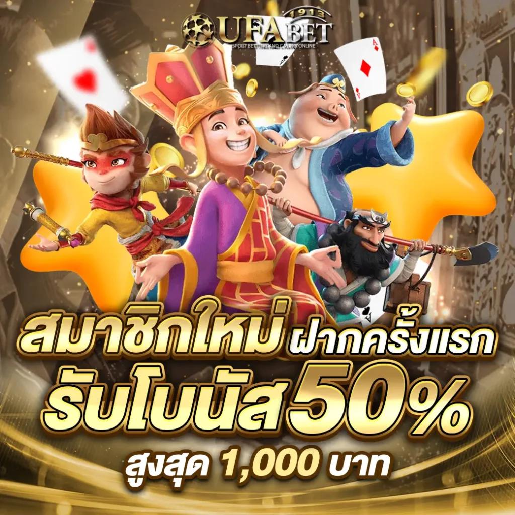rm99 เว็บตรงสล็อต ฝากถอนออโต้ ไม่ผ่านเอเย่นต์ 2026