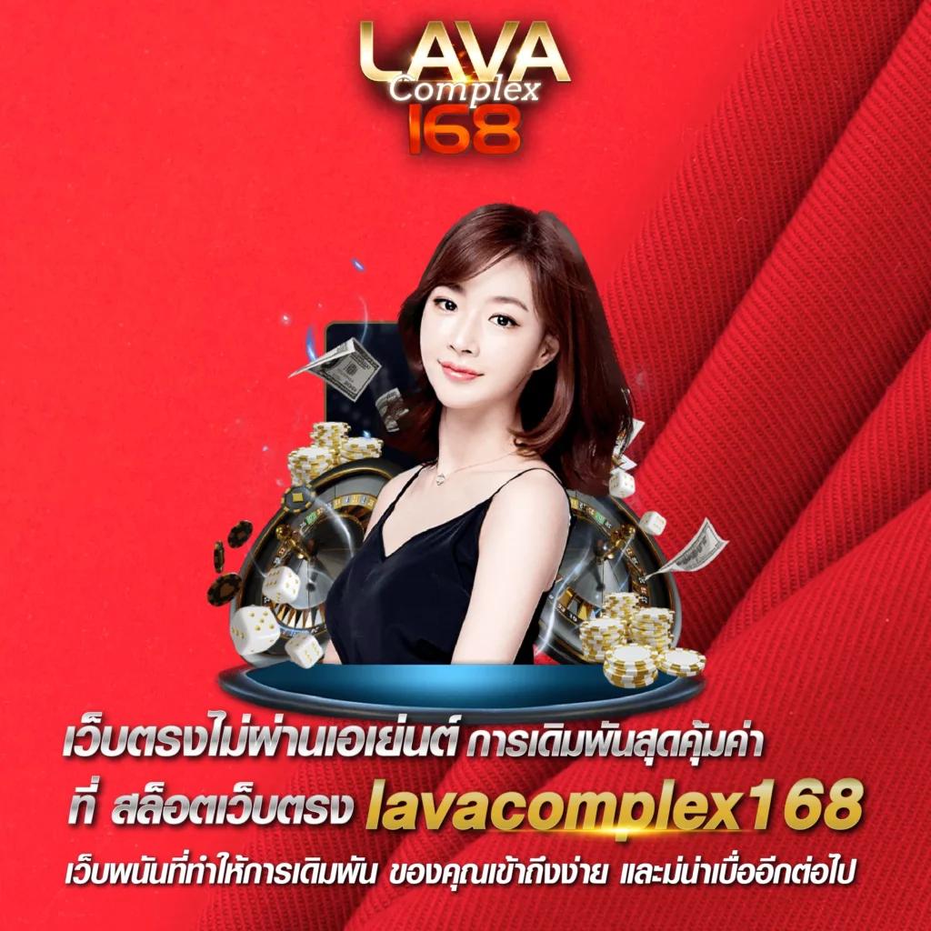 rocket878 เว็บตรง สล็อต ฝากถอนออโต้ ไม่ผ่านเอเย่นต์ 2026