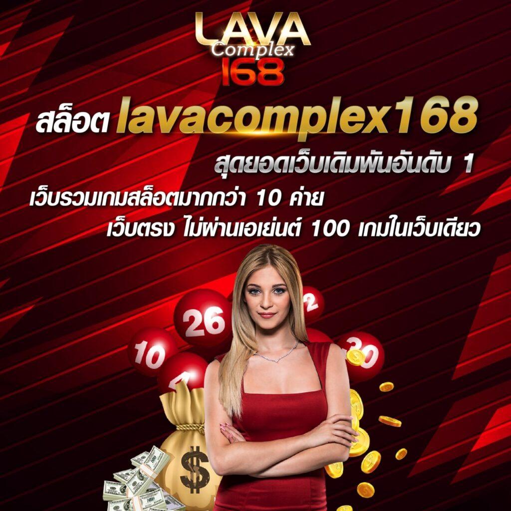 roman189 เว็บตรง สล็อต ฝากถอนออโต้ ไม่ผ่านเอเย่นต์ 2026