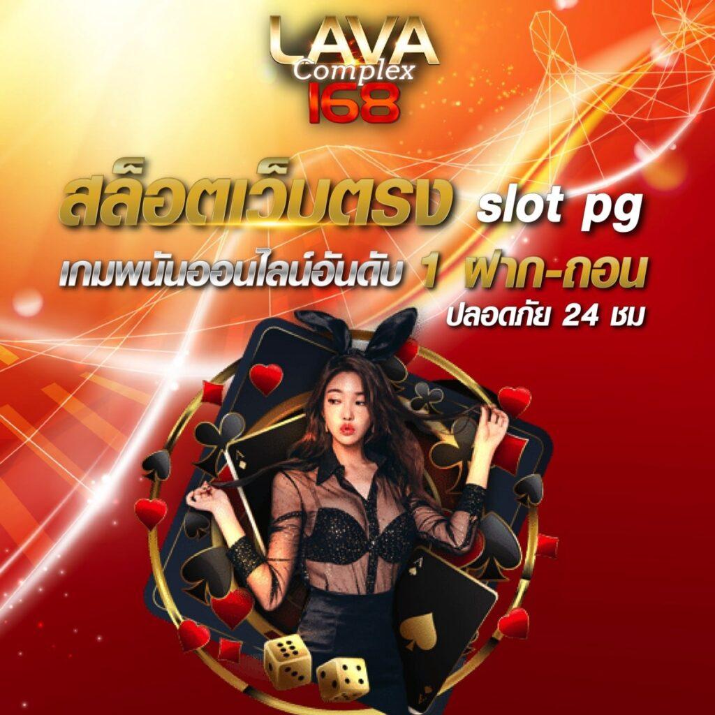 run24 เว็บตรง ฝากถอนออโต้ สล็อต ไม่ผ่านเอเย่นต์ 2026