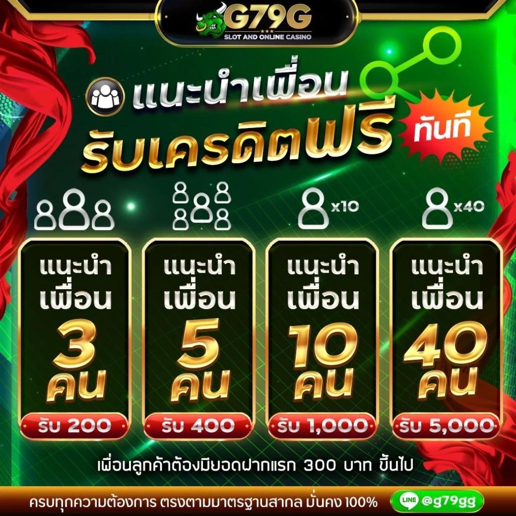 s2obet168 เว็บตรง สล็อต ฝากถอนออโต้ ไม่ผ่านเอเย่นต์ 2026