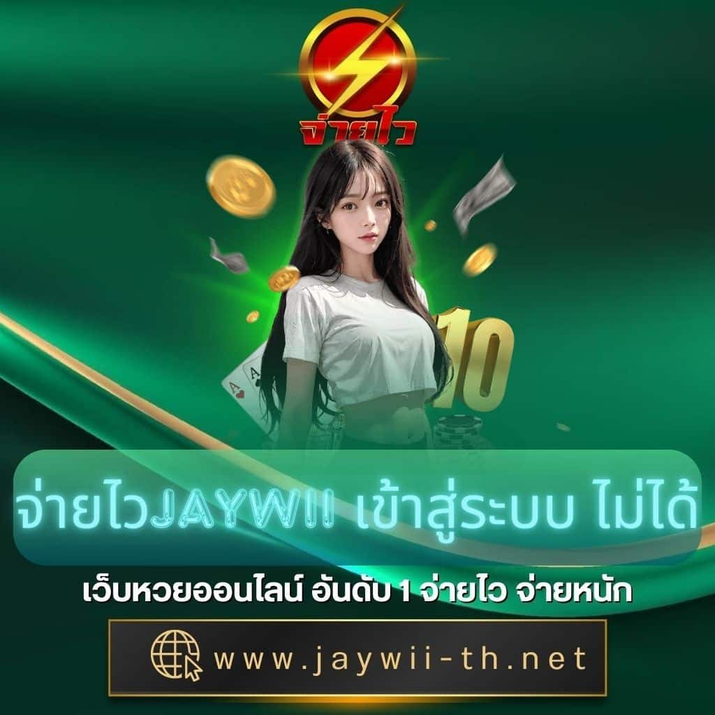 sabai999 เว็บตรง สล็อต ฝากถอนออโต้ ไม่ผ่านเอเย่นต์ 2026