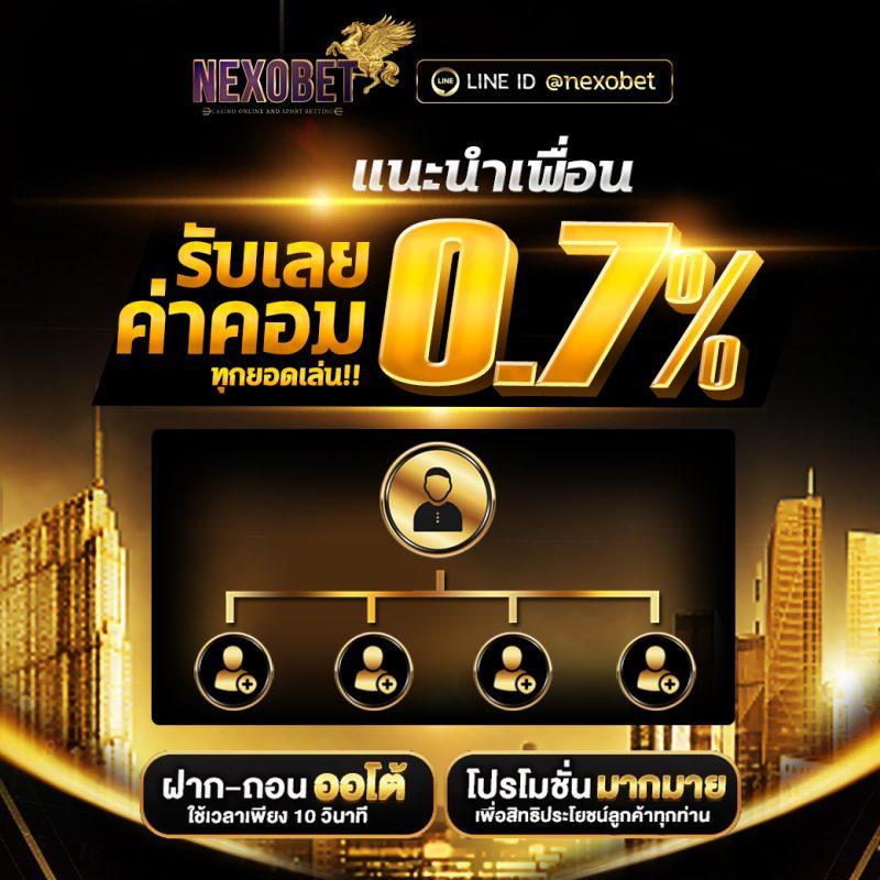 sagame168th เว็บตรง สล็อต ฝากถอนออโต้ ไม่ผ่านเอเย่นต์ 2026