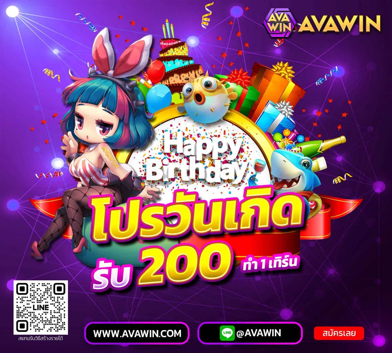 sand77 เว็บตรง สล็อต ฝากถอนออโต้ ไม่ผ่านเอเย่นต์ 2026