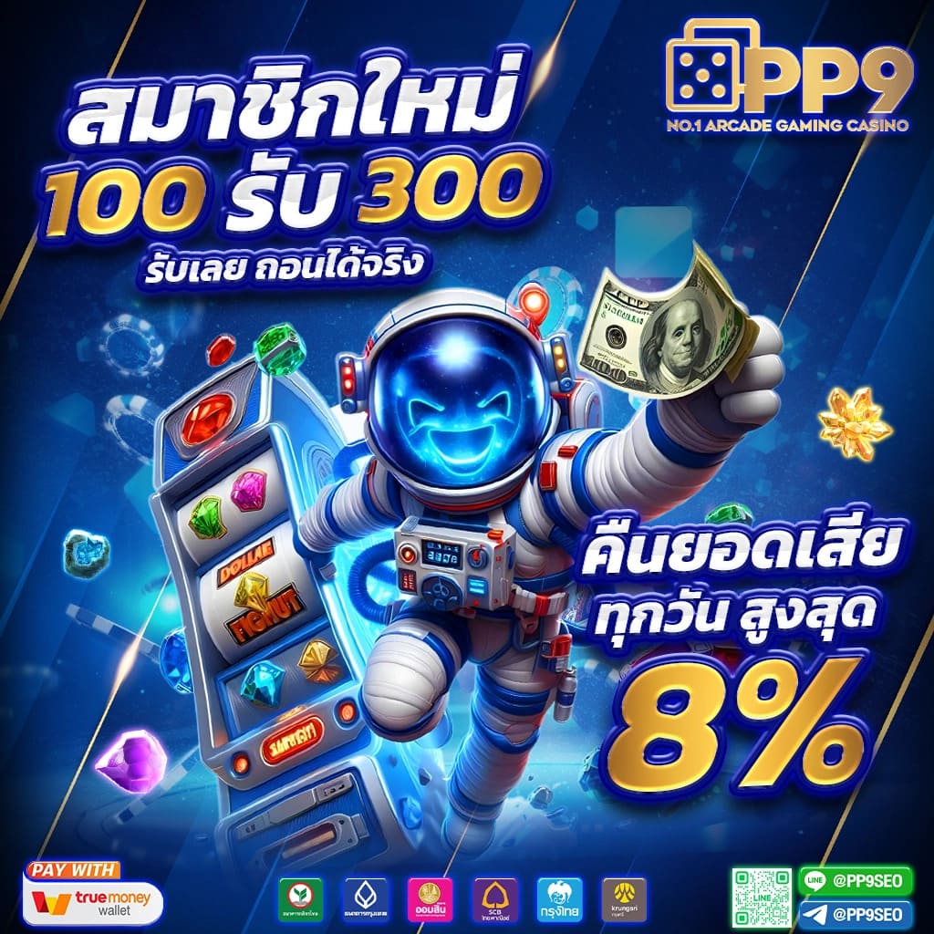 sawan168 เว็บตรงสล็อต ฝากถอนออโต้ ไม่ผ่านเอเย่นต์ 2026