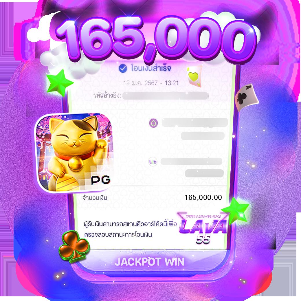 sawan789 เว็บตรง สล็อต ฝากถอนออโต้ ไม่ผ่านเอเย่นต์ 2026