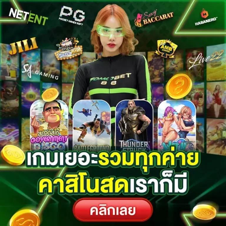 sb68 เว็บตรง สล็อต ฝากถอนออโต้ ไม่ผ่านเอเย่นต์ 2026
