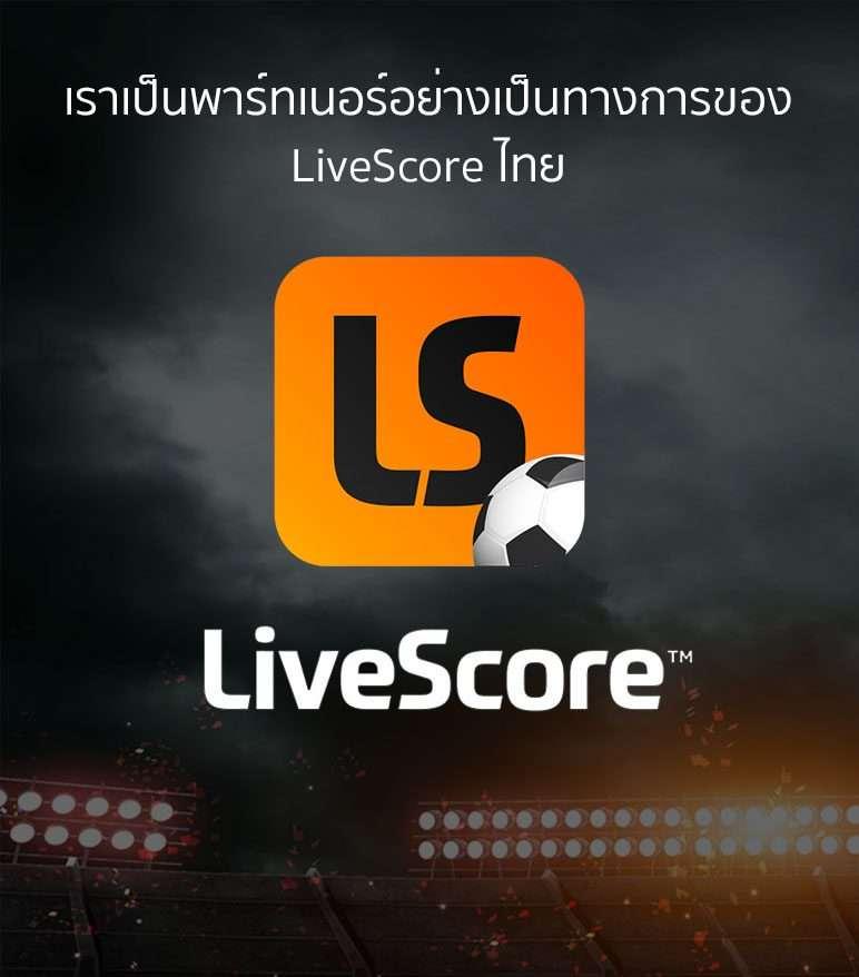 sbfplay99 เว็บตรงสล็อต ฝากถอนออโต้ ไม่ผ่านเอเย่นต์ 2026