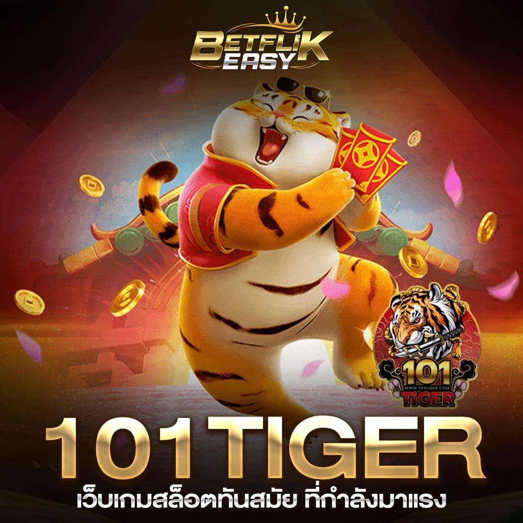 sbfplay bet เว็บตรงสล็อต ฝากถอนออโต้ ไม่ผ่านเอเย่นต์ 2026