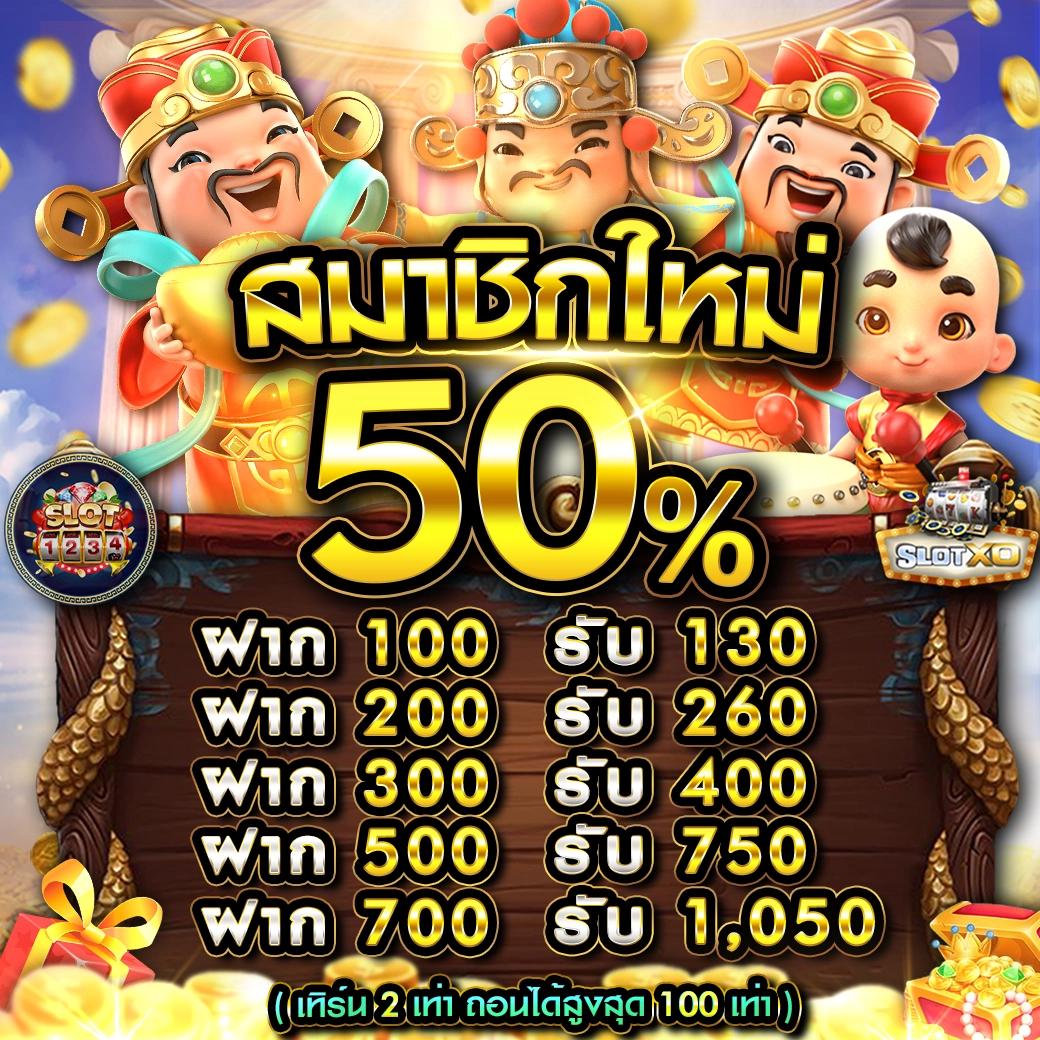 sbobet888 เว็บพนันเว็บตรง/สล็อต/ฝากถอนออโต้ ไม่ผ่านเอเย่นต์ 2026