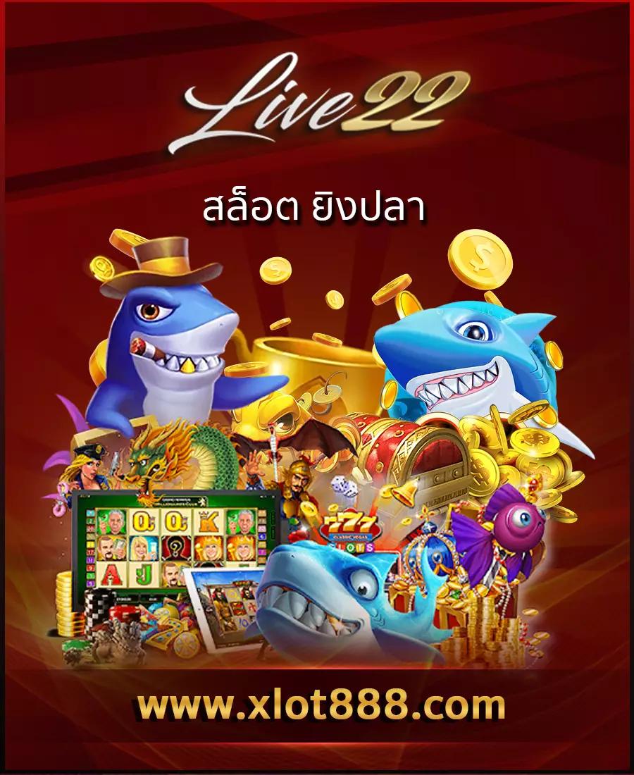 sbobet ผลบอลสด เว็บตรง/สล็อต/ฝากถอนออโต้ ไม่ผ่านเอเย่นต์ 2026