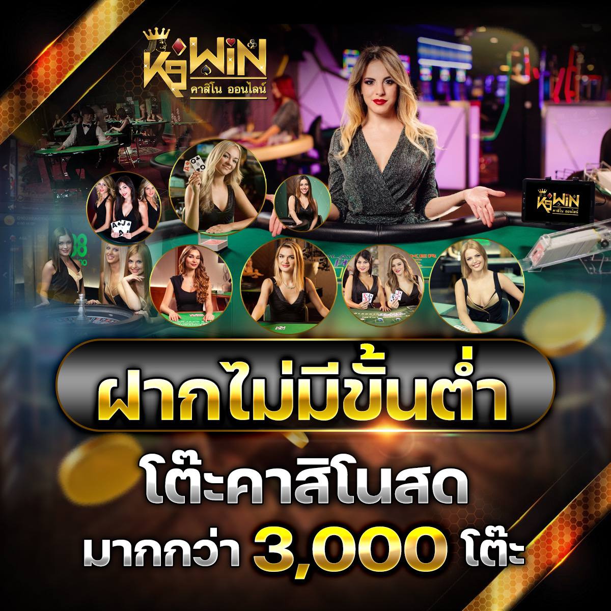 sbobet มือถือ เว็บตรง สล็อต ฝากถอนออโต้ 2026