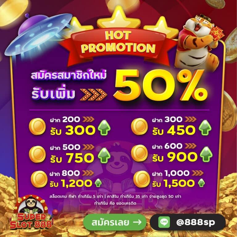 scb38 เว็บตรงสล็อต ฝากถอนออโต้ ไม่ผ่านเอเย่นต์ 2026