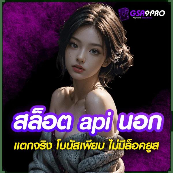 scb711 เว็บตรงสล็อต ฝากถอนออโต้ ไม่ผ่านเอเย่นต์ 2026