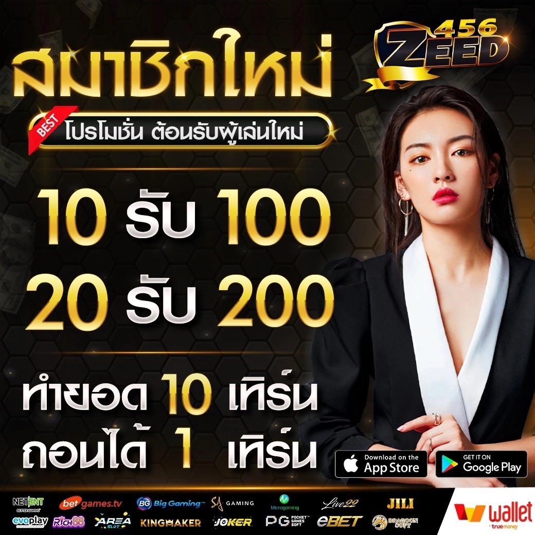 scb99 เว็บตรง สล็อต ฝากถอนออโต้ ไม่ผ่านเอเย่นต์ 2026