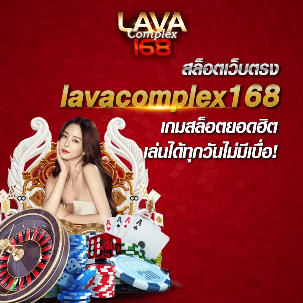 sfbet88 เว็บตรง สล็อต ฝากถอนออโต้ ไม่ผ่านเอเย่นต์ 2026