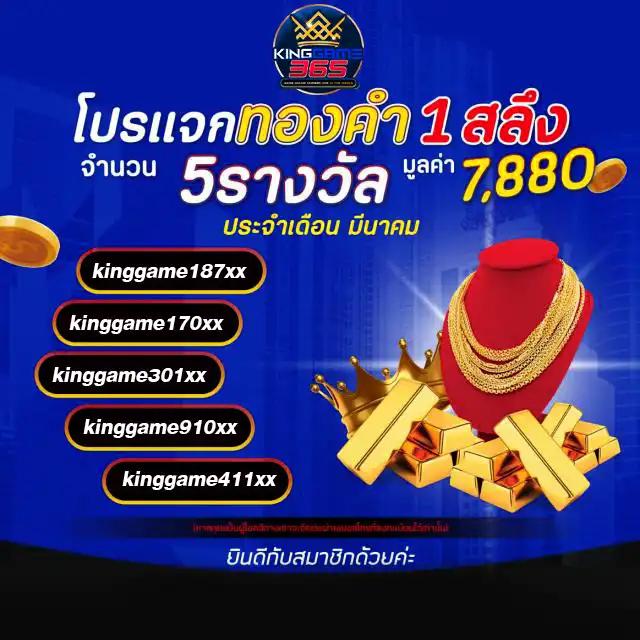 shorturl asiaสล็อต เว็บตรง สล็อต ฝากถอนออโต้ ไม่ผ่านเอเย่นต์ 2026