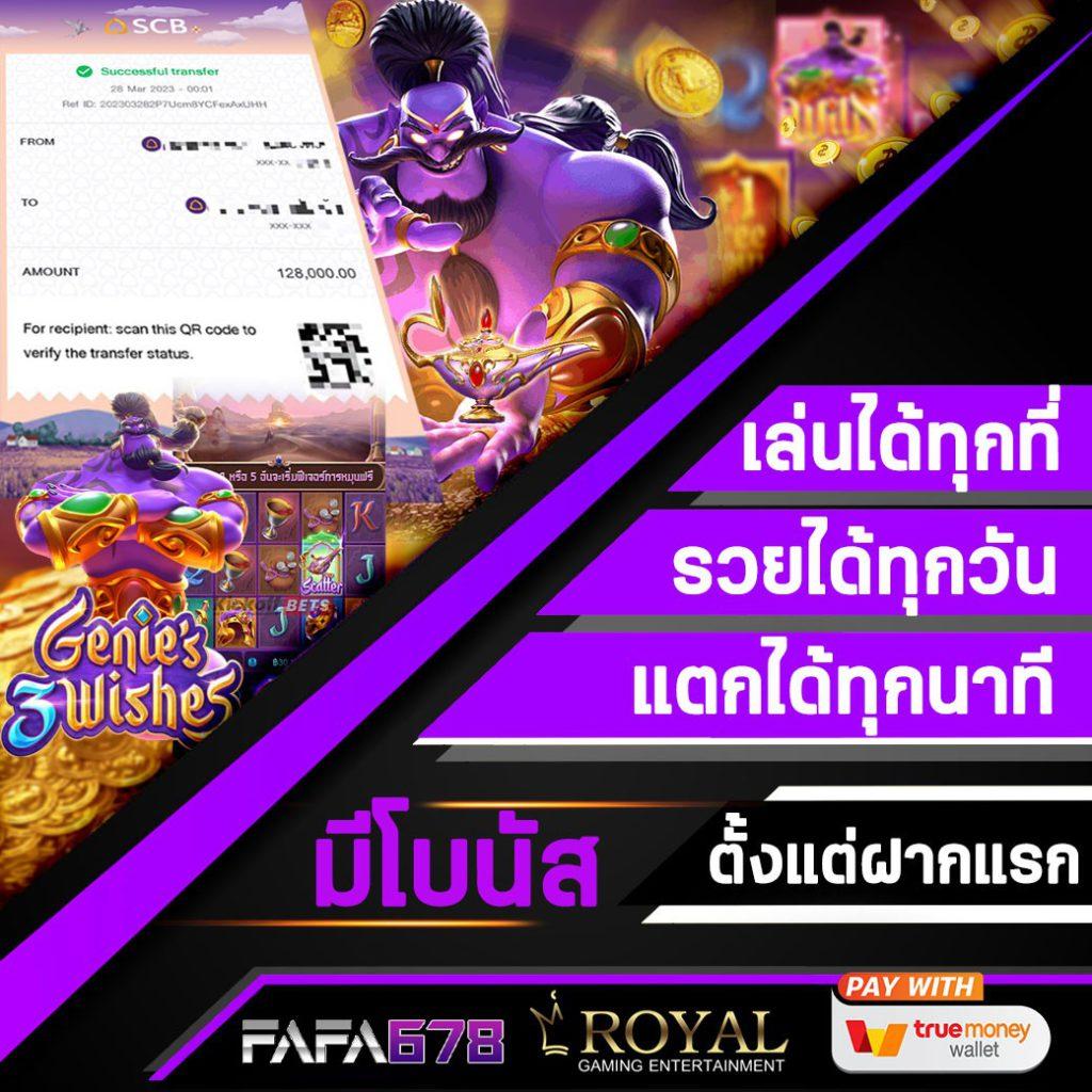 siam212 เว็บตรง สล็อต ฝากถอนออโต้ ไม่ผ่านเอเย่นต์ 2026