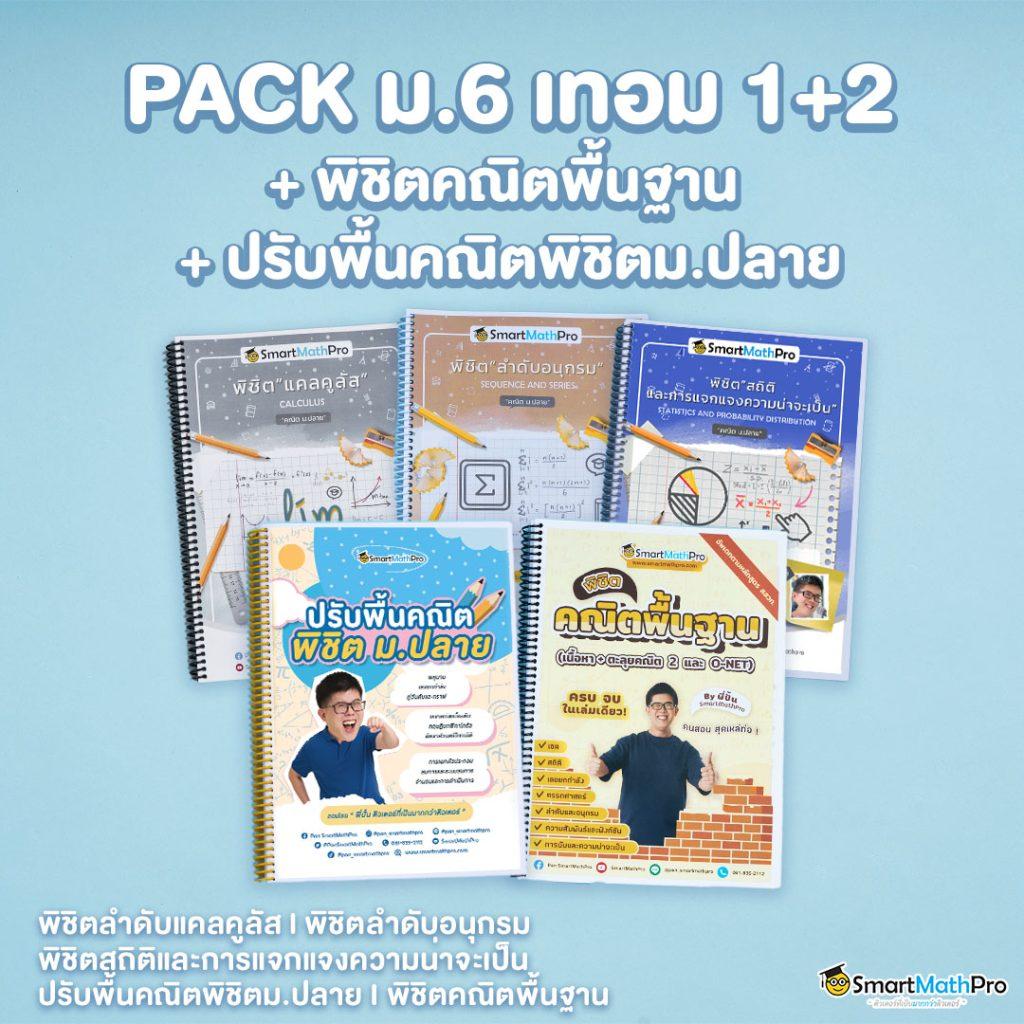 singha88 เว็บตรง สล็อต ฝากถอนออโต้ ไม่ผ่านเอเย่นต์ 2026