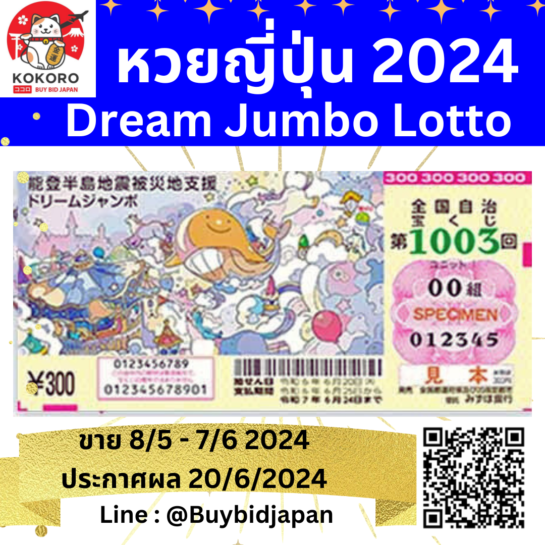 slot666 เว็บตรง สล็อต ฝากถอนออโต้ ไม่ผ่านเอเย่นต์ 2026