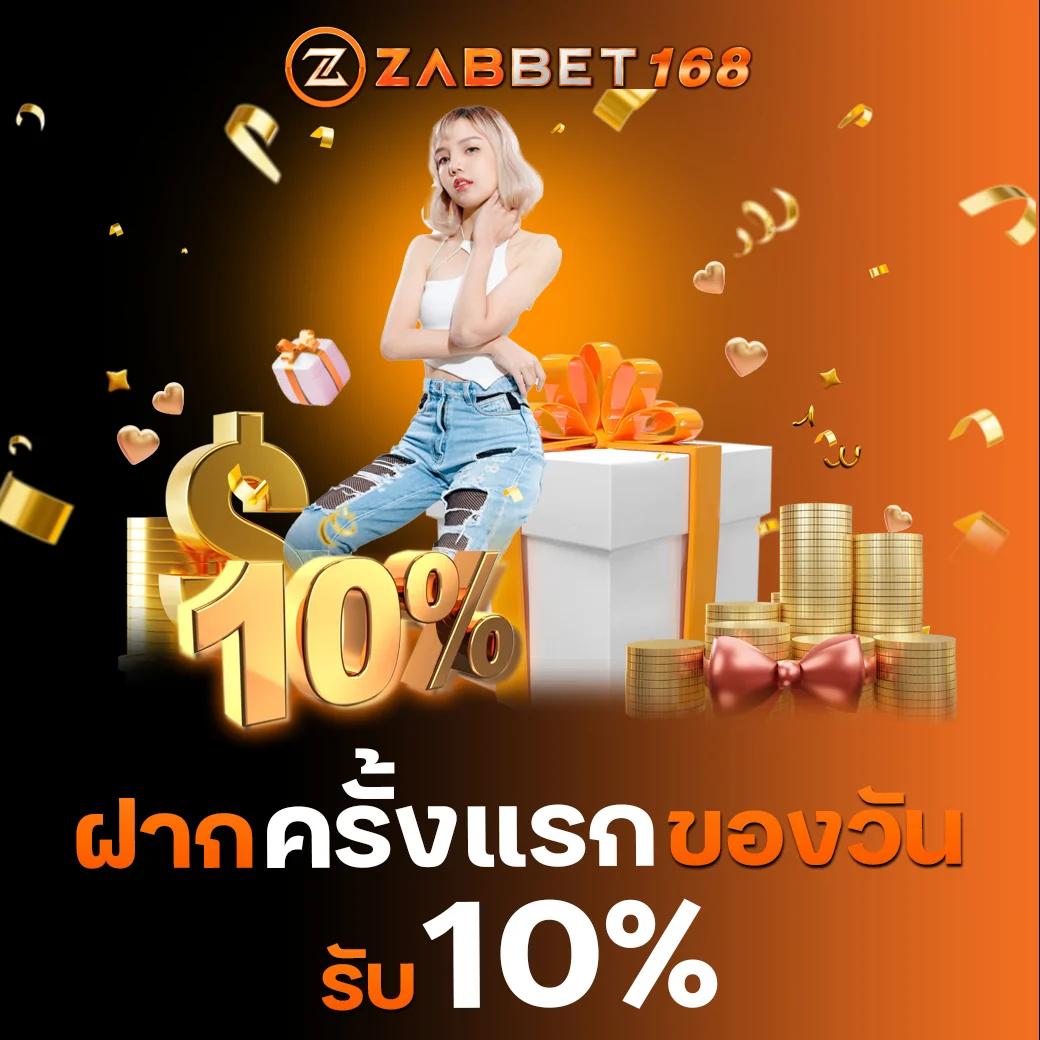 slot888 เว็บตรง สล็อต ฝากถอนออโต้ ไม่ผ่านเอเย่นต์ 2026