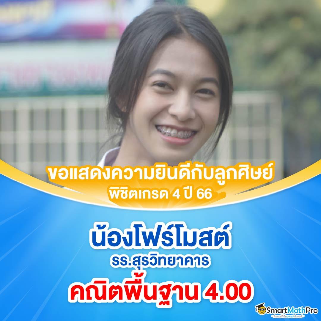 slot999 เว็บตรง สล็อต ฝากถอนออโต้ ไม่ผ่านเอเย่นต์ 2026