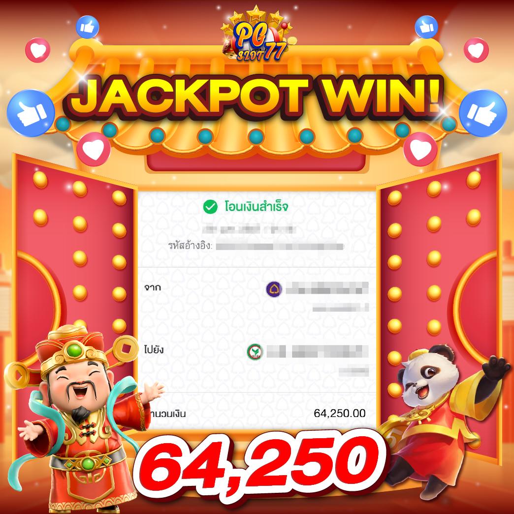 slot gacha168 เว็บตรง สล็อต ฝากถอนออโต้ ไม่ผ่านเอเย่นต์ 2026