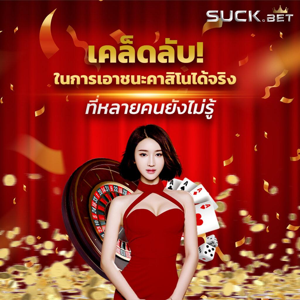 slot pg auto เว็บตรง สล็อต ฝากถอนออโต้ ไม่ผ่านเอเย่นต์ 2026