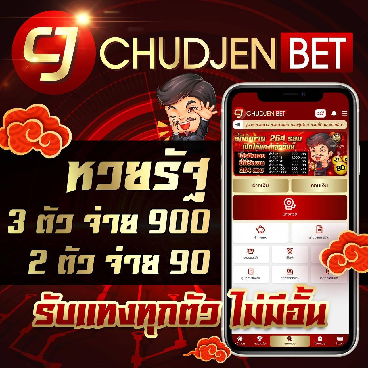 slot true wallet เว็บตรง สล็อต ฝากถอนออโต้ ไม่ผ่านเอเย่นต์ 2026