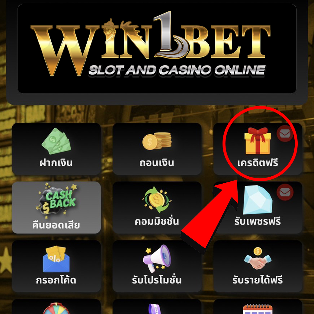 slot wallet เว็บตรง สล็อต ฝากถอนออโต้ ไม่ผ่านเอเย่นต์ 2026