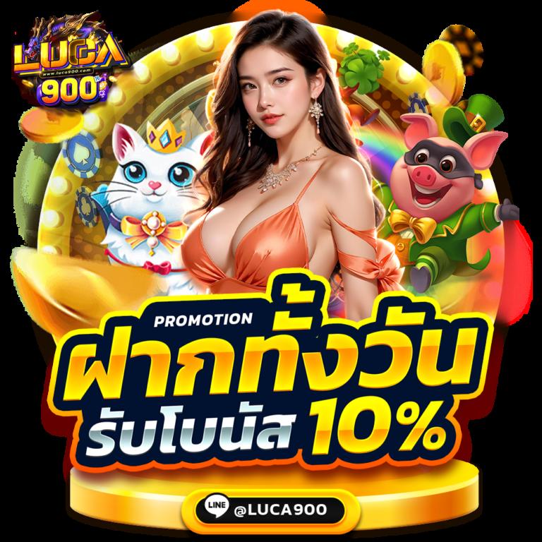 slot xo เว็บตรง สล็อต ฝากถอนออโต้ ไม่ผ่านเอเย่นต์ 2026