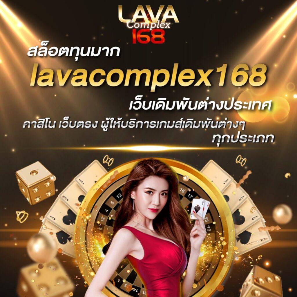slot ทดลองเล่น เว็บตรง สล็อต ฝากถอนออโต้ ไม่ผ่านเอเย่นต์ 2026