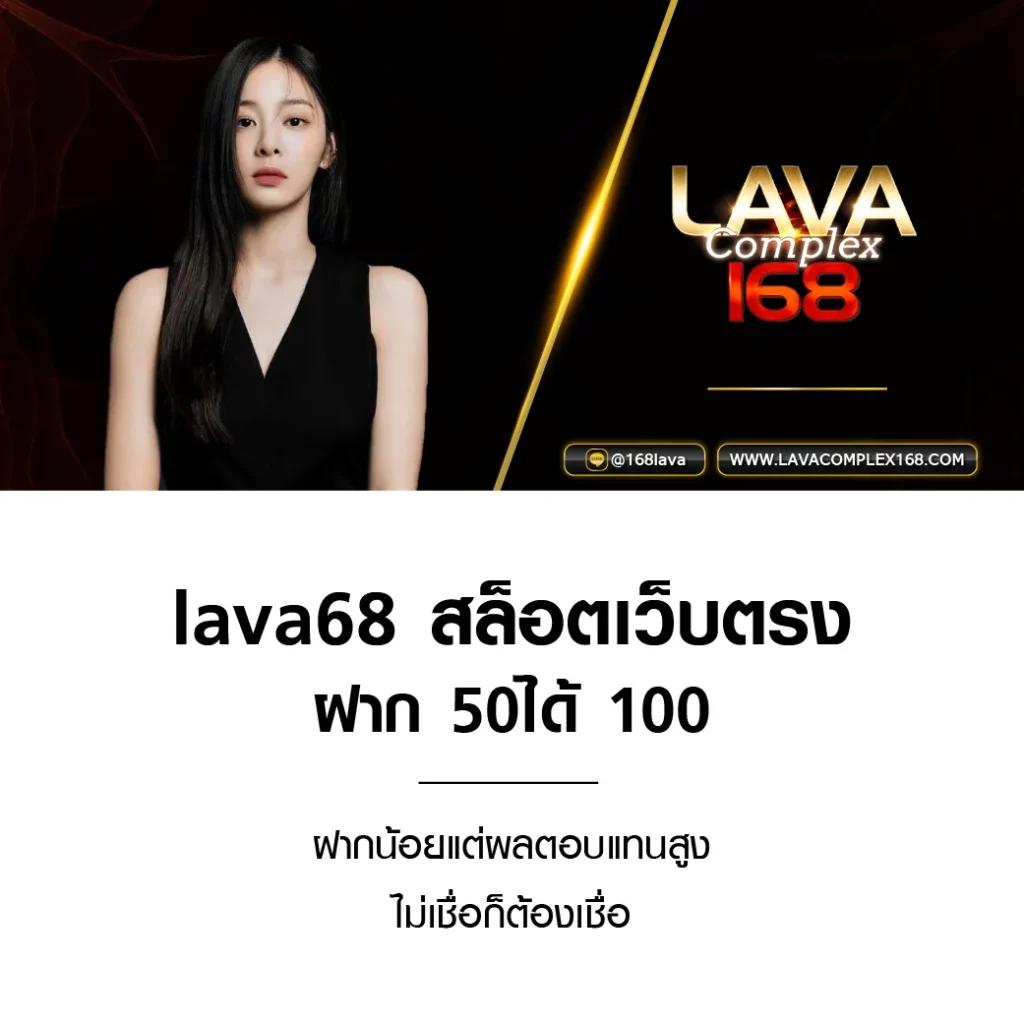 slot เว็บตรง สล็อต ฝากถอนออโต้ ไม่ผ่านเอเย่นต์ 2026