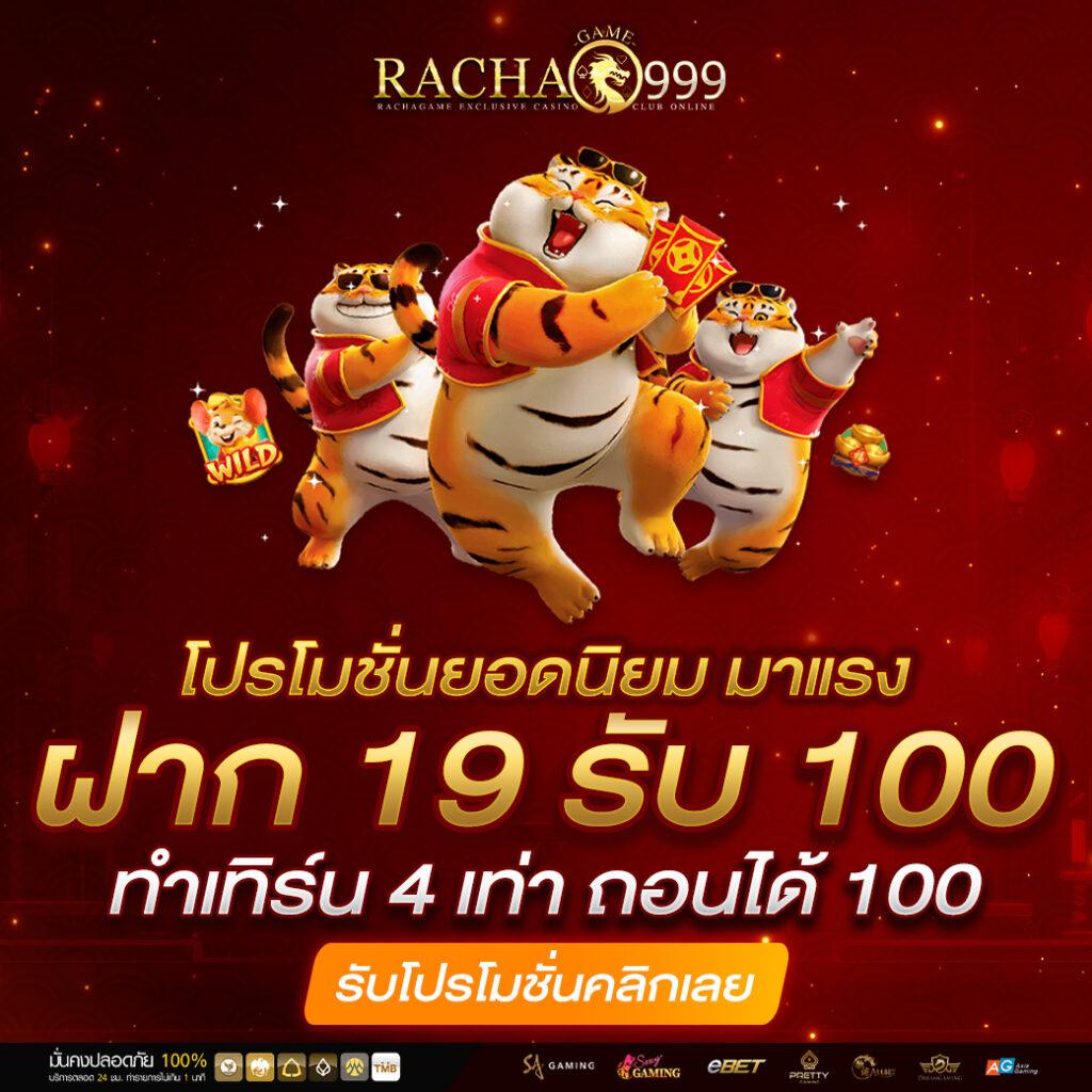 slotdog88 เว็บตรง สล็อต ฝากถอนออโต้ ไม่ผ่านเอเย่นต์ 2026