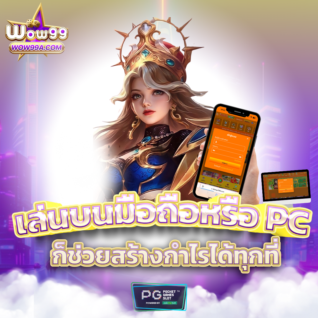 slotgalaxy888 เว็บตรง สล็อต ฝากถอนออโต้ ไม่ผ่านเอเย่นต์ 2026
