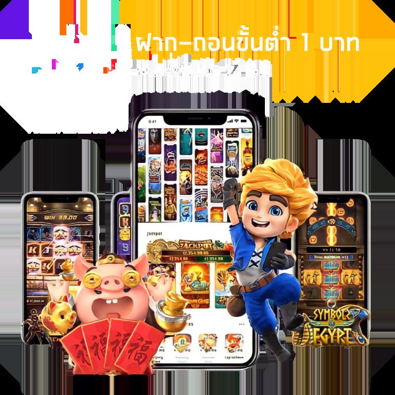 slotgame6666 เว็บตรง สล็อต ฝากถอนออโต้ ไม่ผ่านเอเย่นต์ 2026