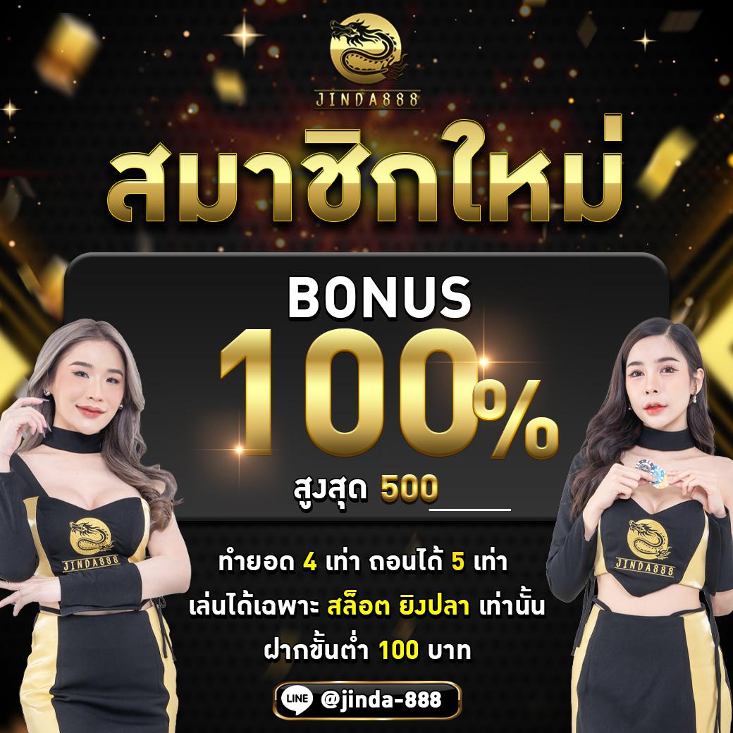 slotpg เว็บตรง สล็อต ฝากถอนออโต้ ไม่ผ่านเอเย่นต์ 2026