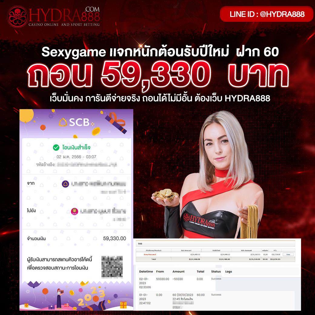 slotxo เว็บตรง สล็อต ฝากถอนออโต้ ไม่ผ่านเอเย่นต์ 2026