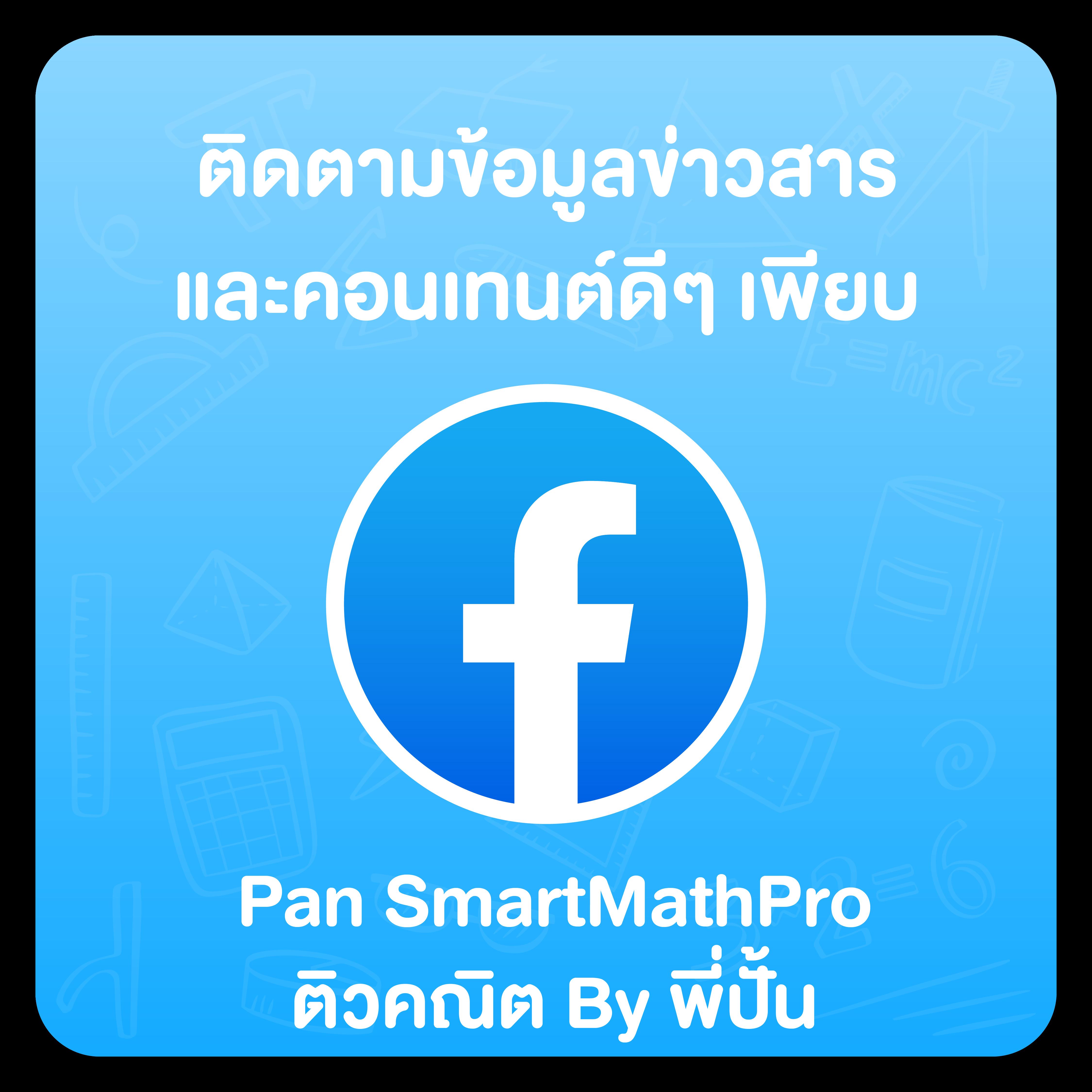 soju888 เว็บตรง สล็อต ฝากถอนออโต้ ไม่ผ่านเอเย่นต์ 2026