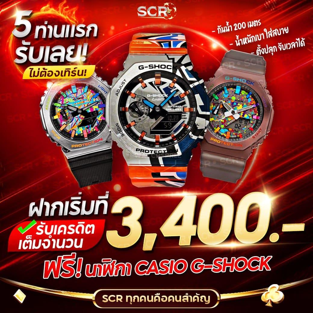 sone770 เว็บตรง สล็อต ฝากถอนออโต้ ไม่ผ่านเอเย่นต์ 2026