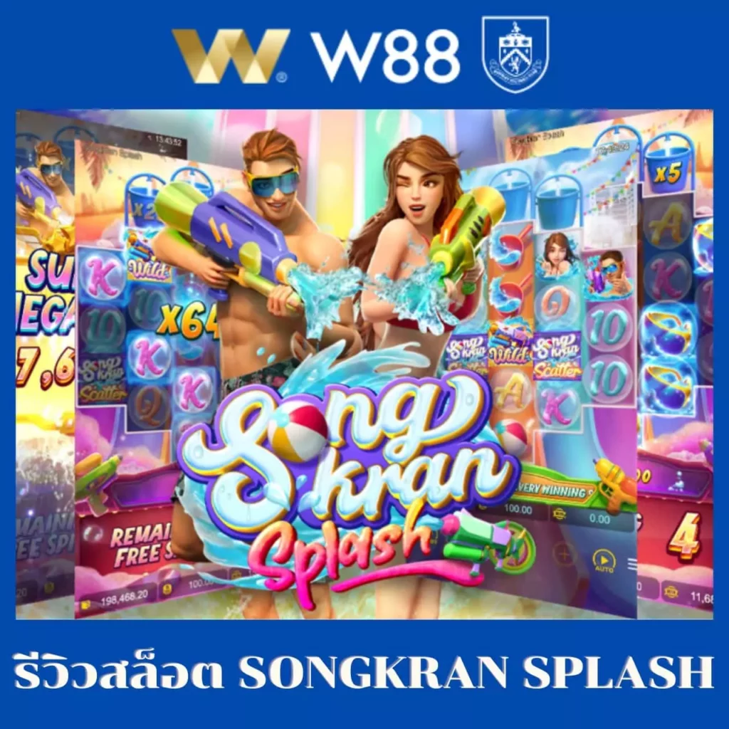 sora168 slot เข้า สู่ ระบบ เว็บตรง สล็อต ฝากถอนออโต้ ไม่ผ่านเอเย่นต์ 2026