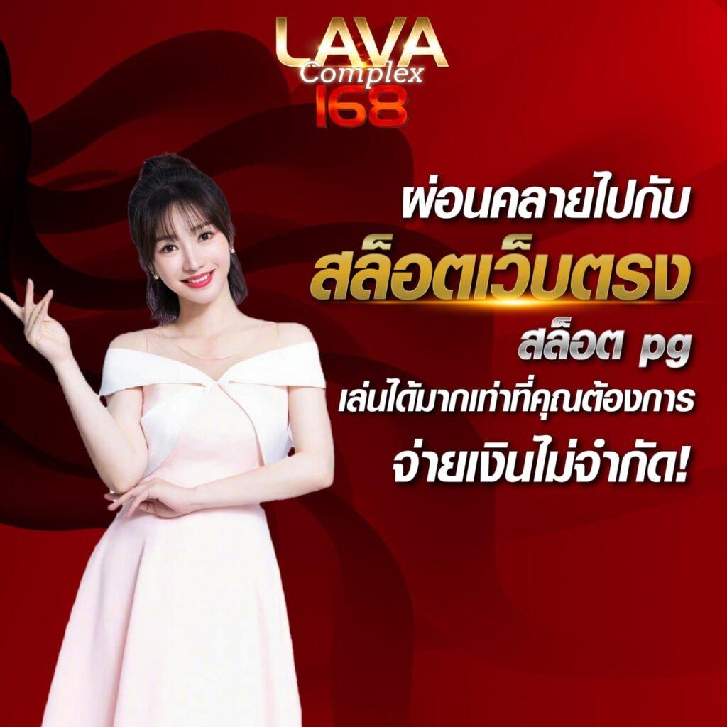 sora168 เว็บตรง สล็อต ฝากถอนออโต้ ไม่ผ่านเอเย่นต์ 2026